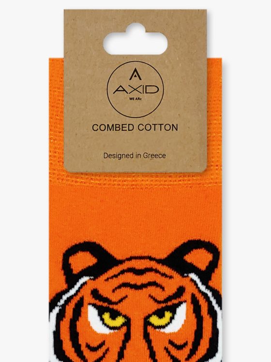 AXID Κάλτσα με Σχέδια Tiger