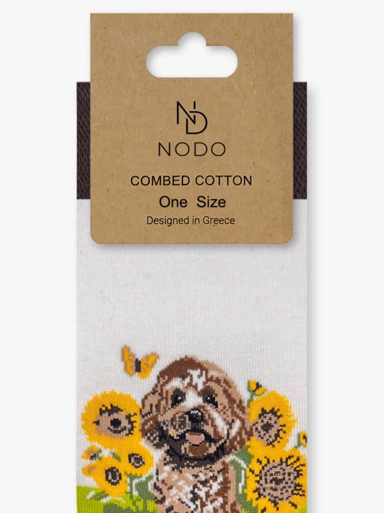 NODO Βαμβακερή Κάλτσα με Σχέδια Dog