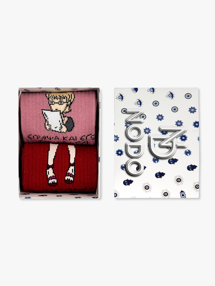 GIFT BOX Κάλτσες Βαμβακερές με Σχέδια ITZI 2 Ζευγάρια NODO GIFT BOX Κάλτσες Βαμβακερές με Σχέδια ITZI 2 Ζευγάρια NODO