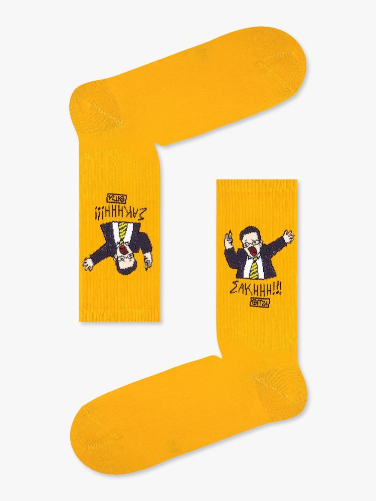 Κάλτσα Βαμβακερή με Σχέδια ITZI Σάκηηη!!! NODO